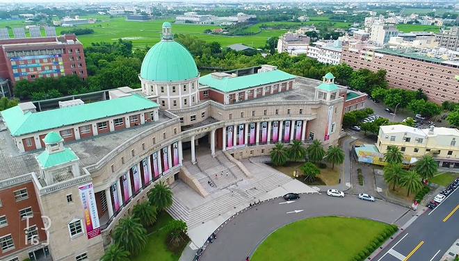 Chương trình đào tạo