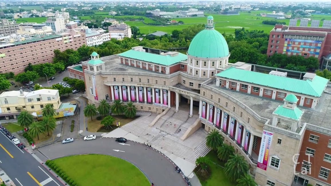 Asia University, Đài Loan (Trung Quốc)