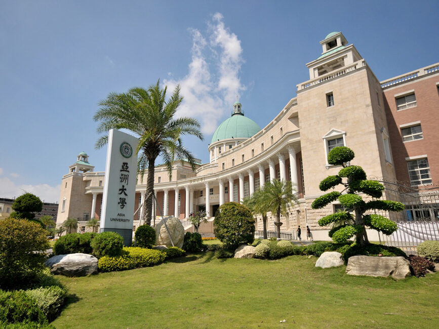 Thông tin tuyển sinh