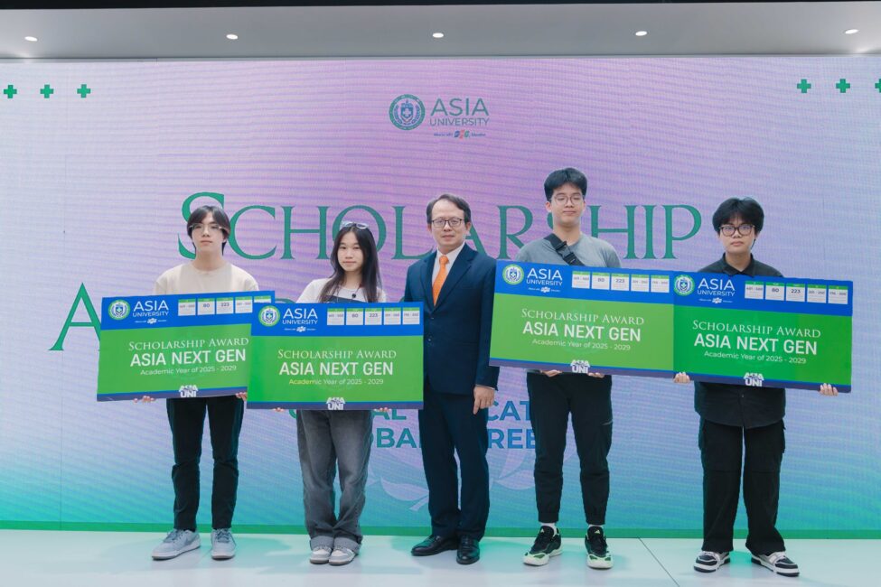 Quy định học bổng Asia University Vietnam