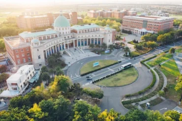 Khuôn viên Đại học Asia (Asia University)