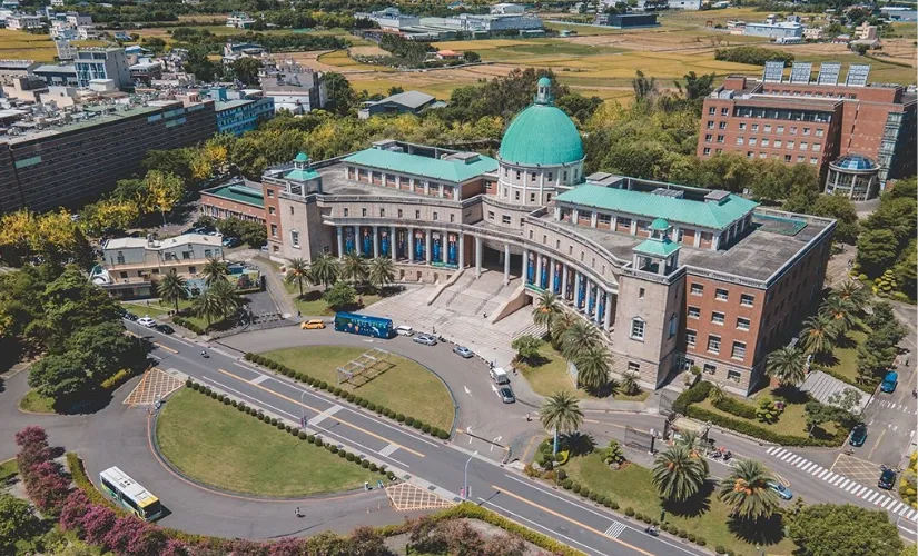 Khuôn viên Asia University, Đài Loan (Trung Quốc) nhìn từ trên cao