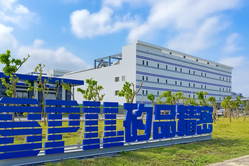 Sinh viên tham gia chuyến kiến học tại Đài Loan có cơ hội tham quan doanh nghiệp SPIL – một trong những tập đoàn hàng đầu trong lĩnh vực bán dẫn tại Đài Loan