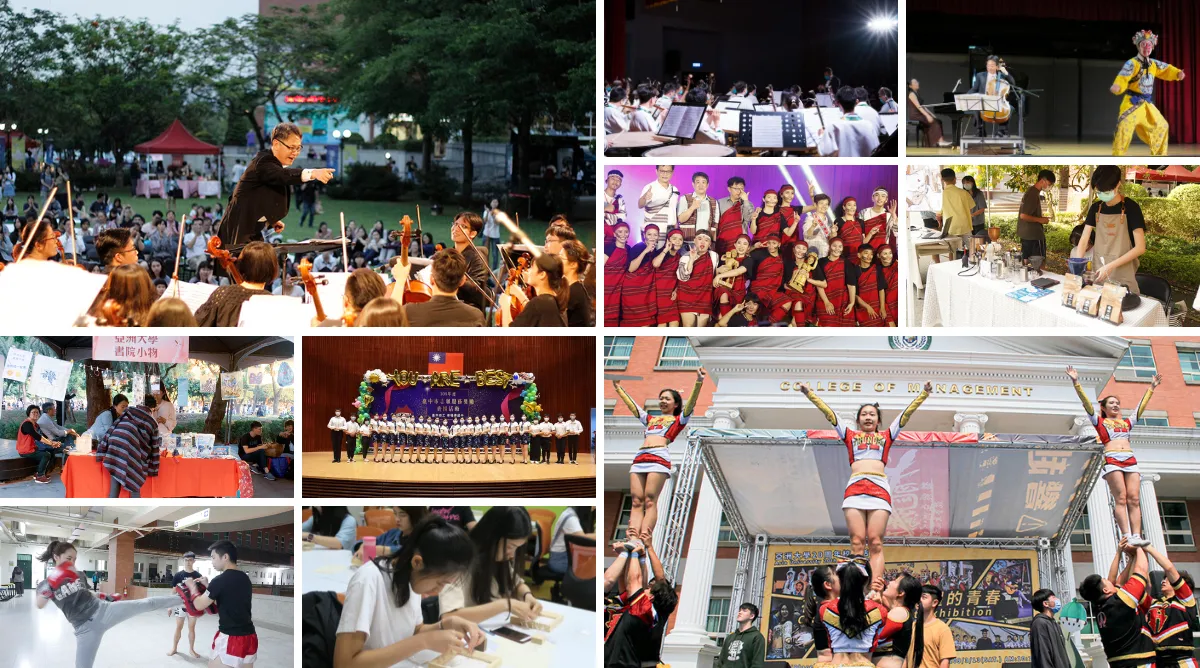 Asia University sở hữu hệ sinh thái câu lạc bộ đa dạng, khuyến khích sinh viên tham gia, hướng tới sự phát triển toàn diện