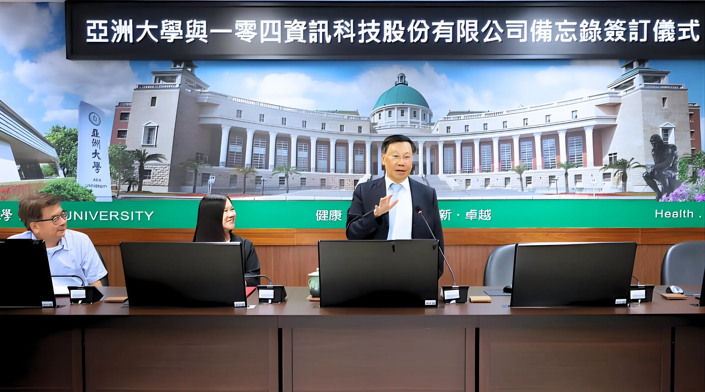 Hiệu trưởng Asia University - Ông Jeffrey,Jing-Pha Tsai (蔡進發) phát biểu về hợp tác với 104 Job Bank nhằm mở rộng hệ thống hỗ trợ nghề nghiệp và tăng cơ hội việc làm cho sinh viên, đặc biệt sinh viên quốc tế