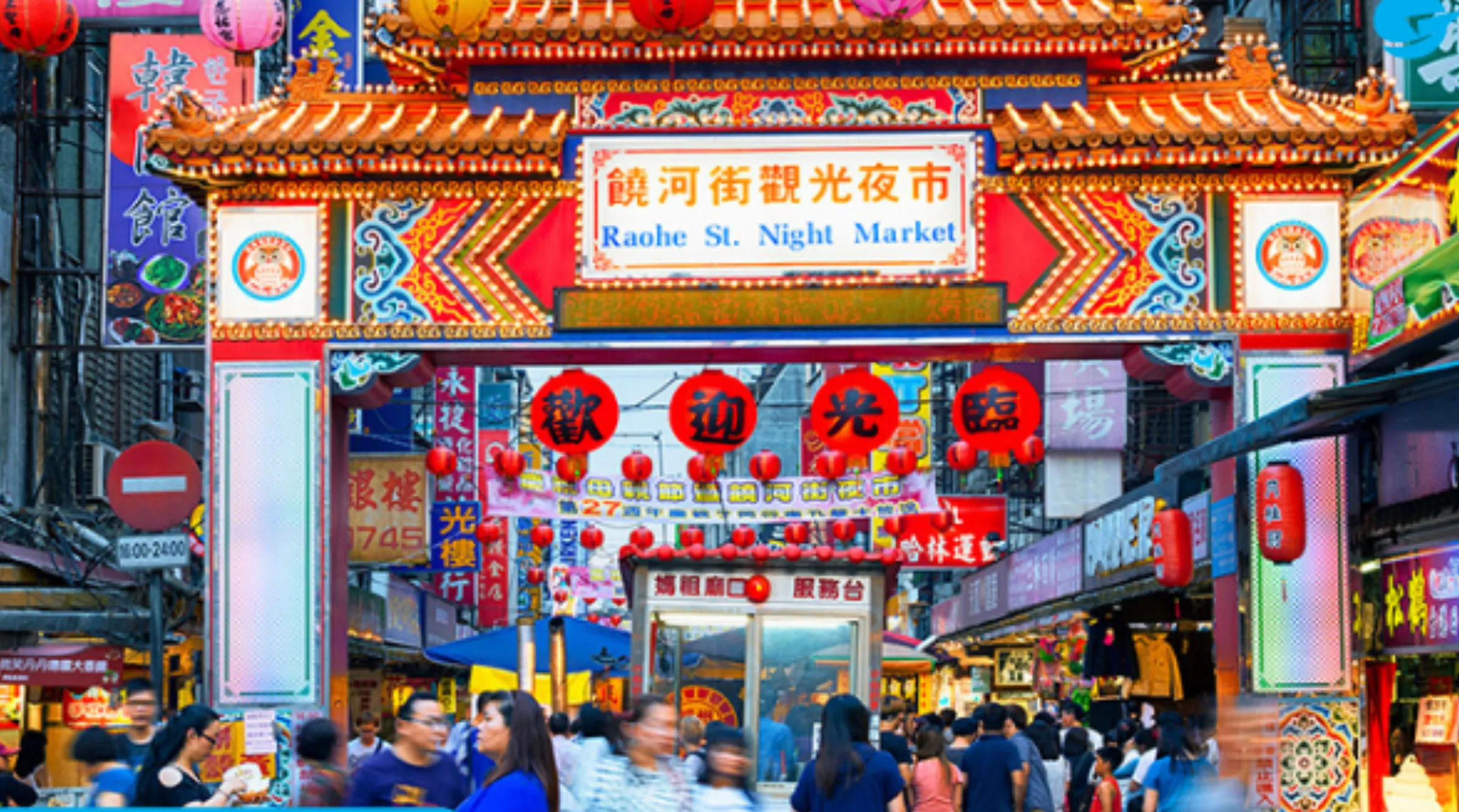 Khám phá 7 truyền thống đón năm mới tại Đài Loan