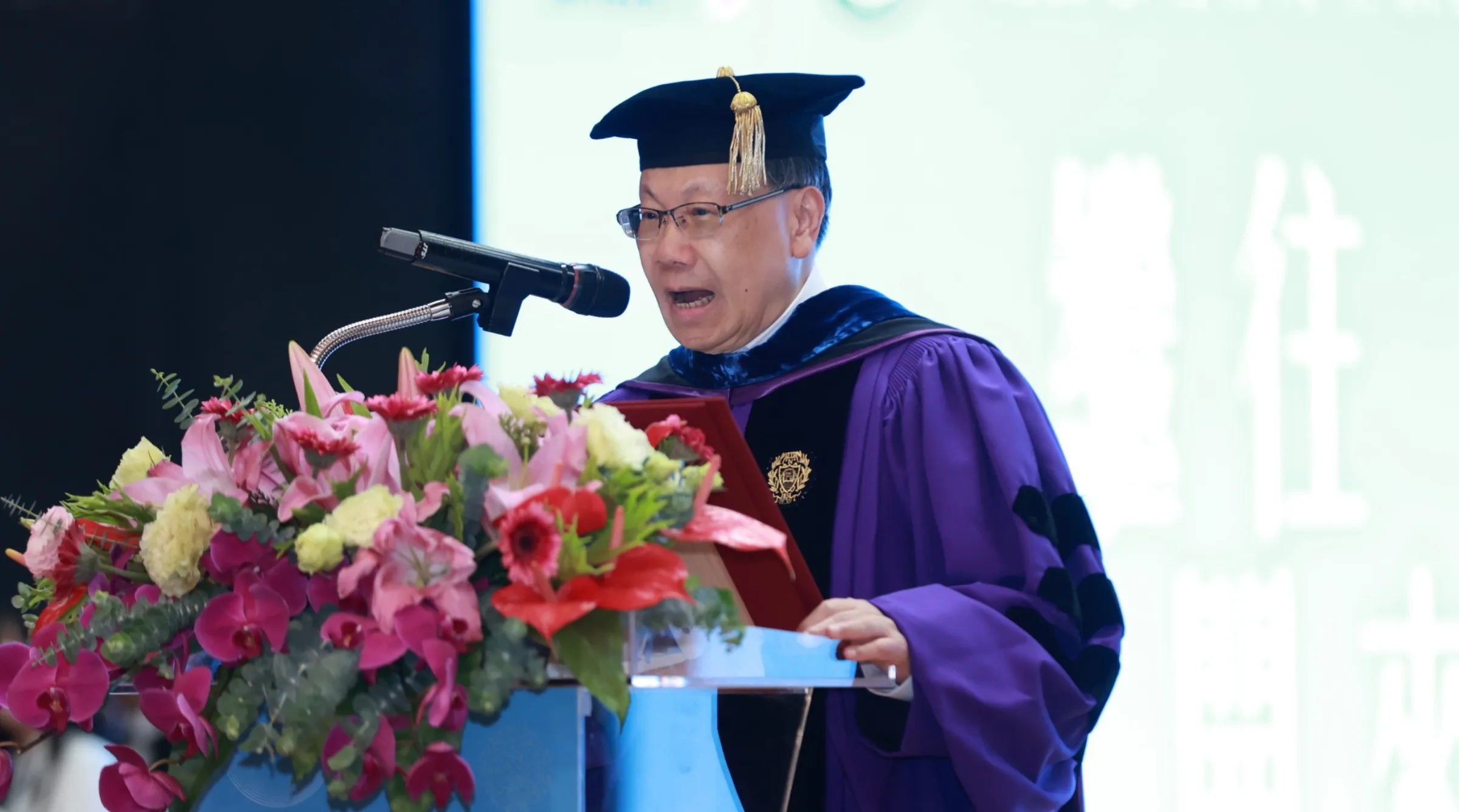 Jeffrey J.P. Tsai, Hiệu trưởng Asia University phát biểu về định hướng phát triển mô hình “Smart AI University and Hospital”