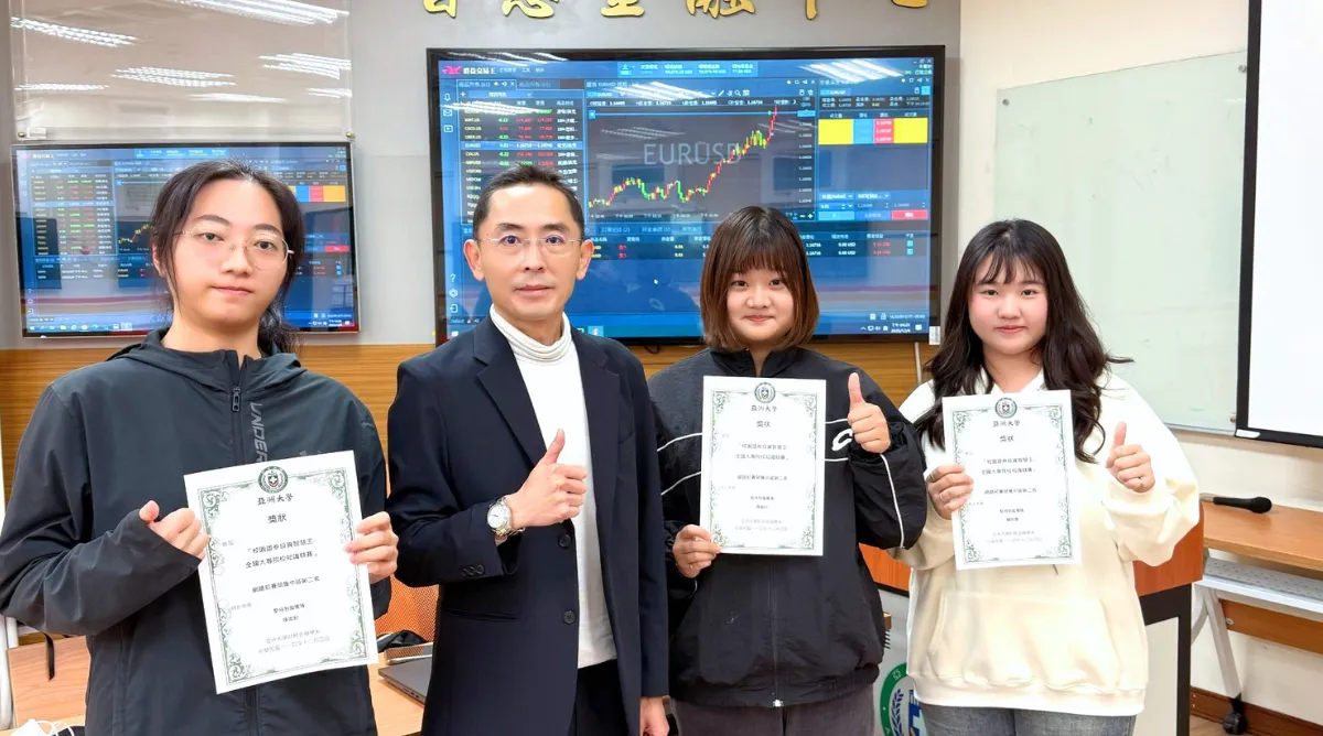 PGS.TS Lin Yingli cho rằng, sinh viên ngành Tài chính cần được chuẩn bị để bước vào một thị trường tài chính ngày càng vận hành dựa trên dữ liệu, công nghệ và tư duy toàn cầu (Ảnh: Asia University).