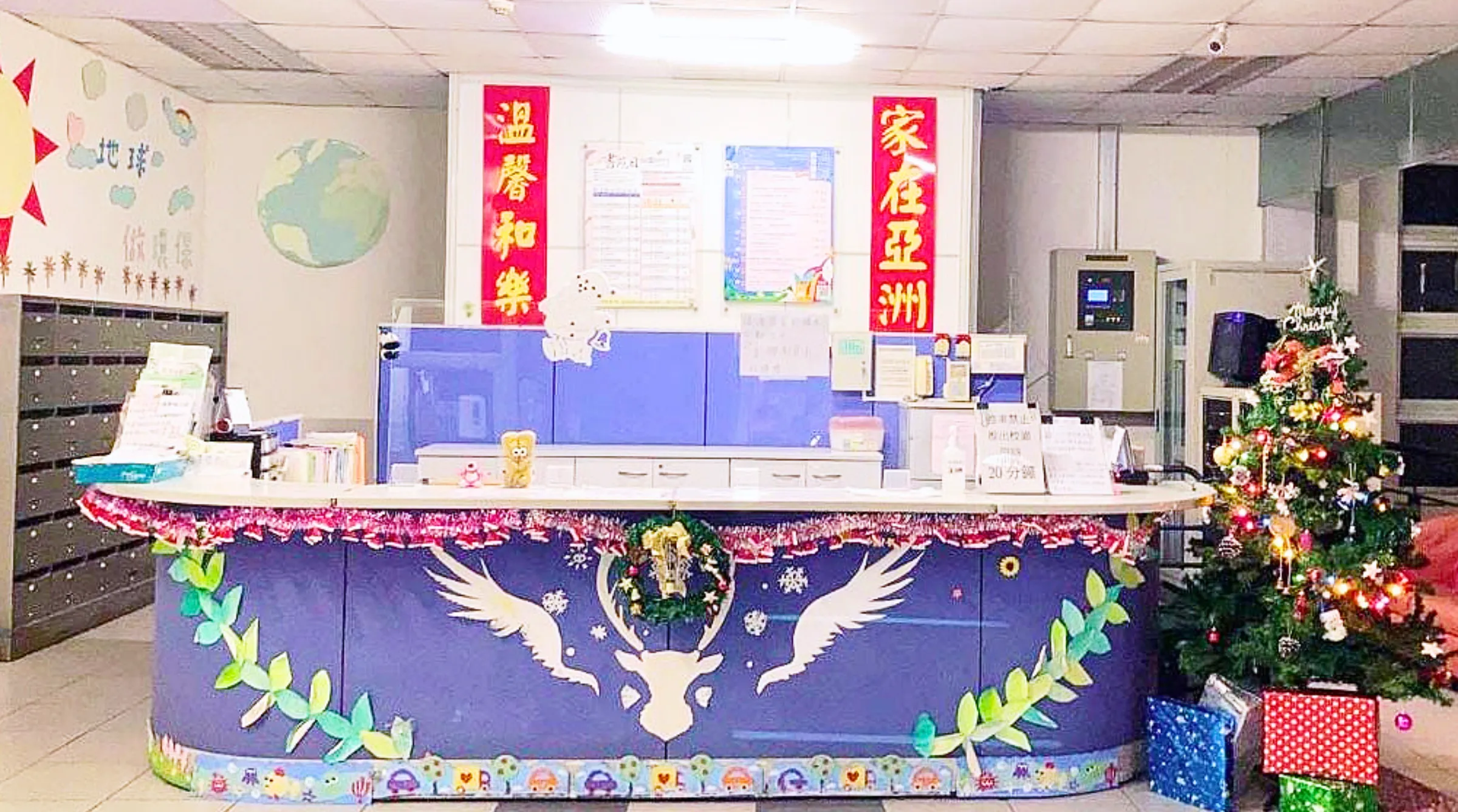 Quầy dịch vụ tại ký túc xá hỗ trợ sinh viên trong quá trình lưu trú tại Asia University