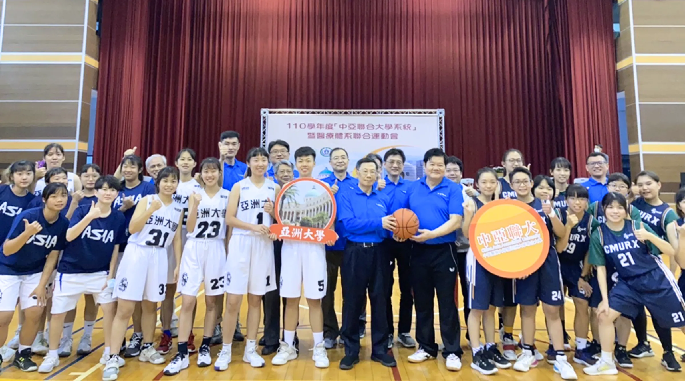 Các hoạt động thi đấu thể thao tại Asia University tạo cơ hội để sinh viên giao lưu, rèn luyện tinh thần đồng đội và kết nối cộng đồng campus