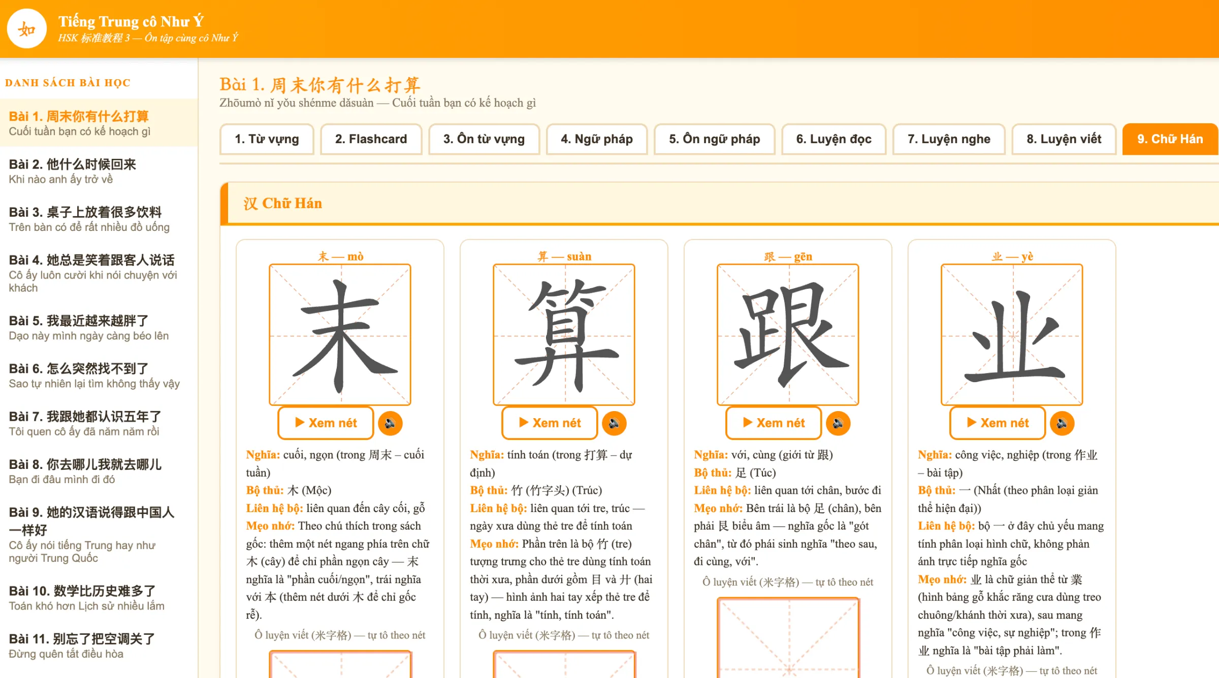 Website do giảng viên Asia University Program xây dựng tích hợp các nội dung từ vựng, ngữ pháp, nghe, đọc, viết và chữ Hán, hỗ trợ sinh viên tiếp tục ôn luyện và củng cố kiến thức sau giờ học trên lớp