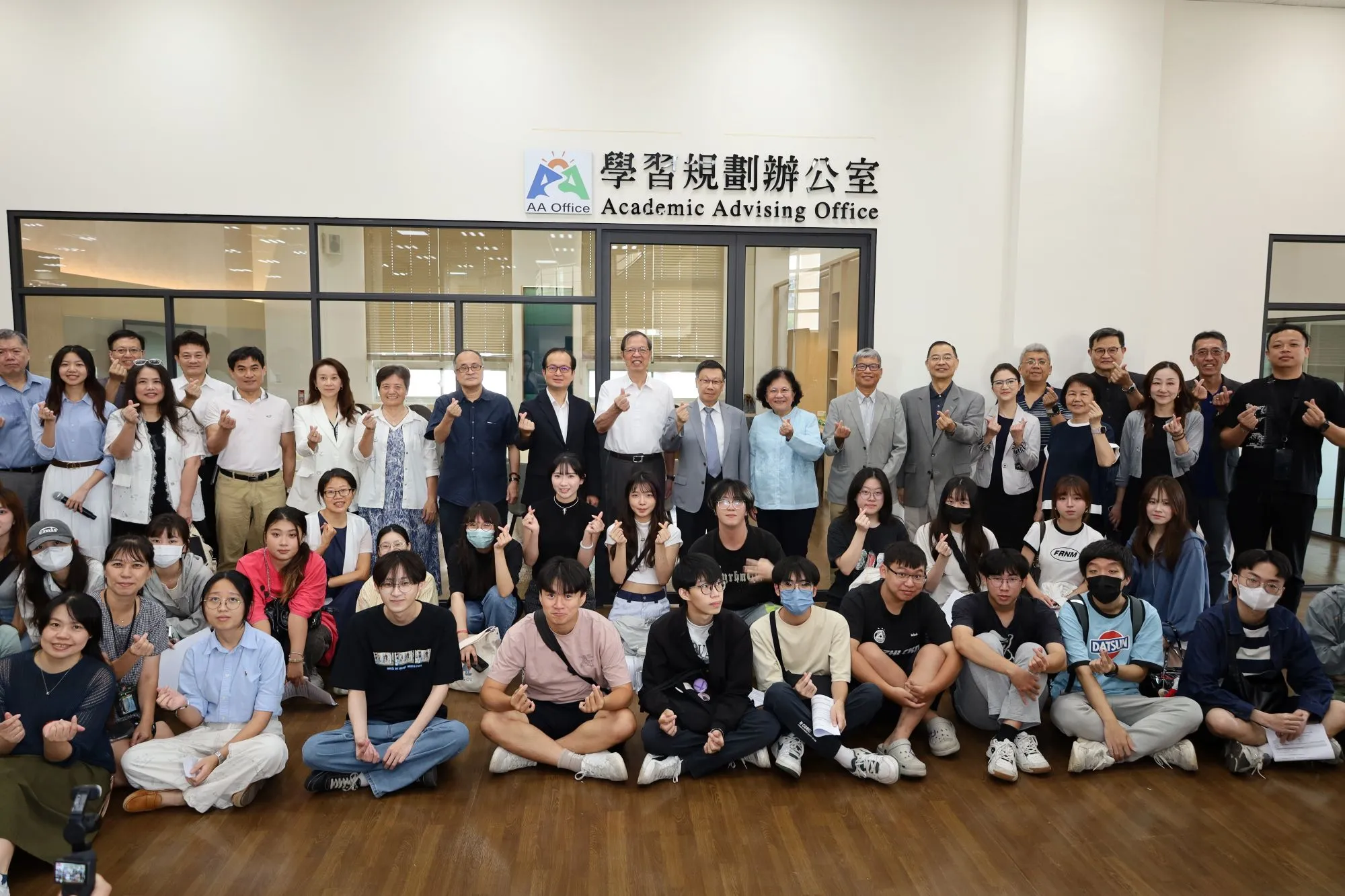 Asia University đưa “Learning Planning Office” vào hoạt động, mở rộng nguồn lực hỗ trợ sinh viên trong hành trình 2+2